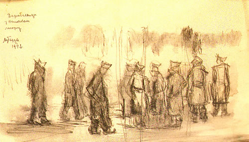 Zarobljenici u njemačkom logoru - Petar Lubarda
